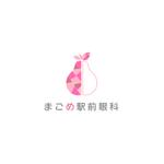kotonoha_design (mmm529tk)さんの【新規開院】眼科クリニックのロゴ作成依頼への提案