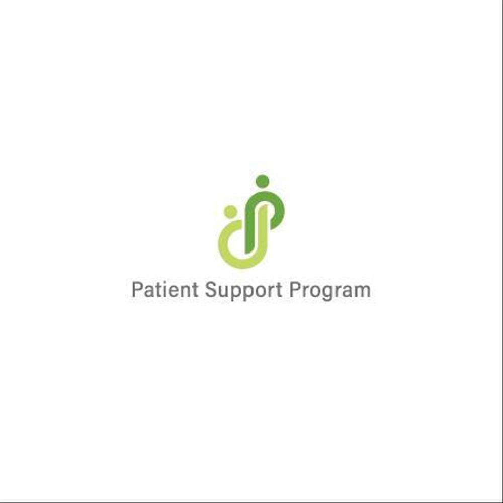 ヤンセンファーマ様　Patient Support Programのロゴ作成依頼