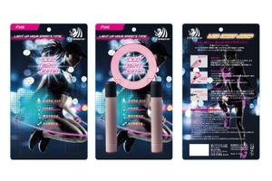 Mimosa graphisme (mimosagraphisme)さんの「LED対応なわとび」の商品パッケージデザイン　ご依頼　※２バリエーションへの提案