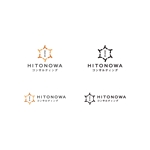 BUTTER GRAPHICS (tsukasa110)さんのファイナンシャルプランナー事務所『HITONOWAコンサルティング』のロゴへの提案