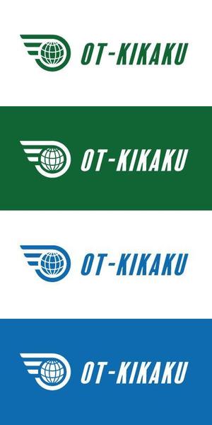 cozzy (cozzy)さんの自社トラックに入れる社名ロゴに対する提案への提案