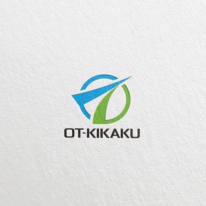utamaru (utamaru)さんの自社トラックに入れる社名ロゴに対する提案への提案