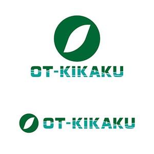 designoffice103plusさんの自社トラックに入れる社名ロゴに対する提案への提案