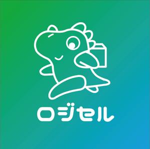 TRIAL (trial)さんの在庫販売一元管理システム『ロジセル』のキャラクターロゴへの提案