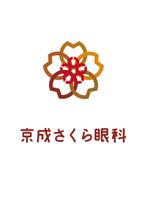 ember_ink (BIGIL)さんの眼科クリニックのロゴへの提案