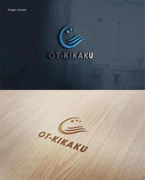 shibamarutaro (shibamarutaro)さんの自社トラックに入れる社名ロゴに対する提案への提案