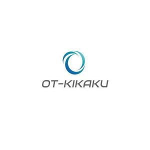 Okumachi (Okumachi)さんの自社トラックに入れる社名ロゴに対する提案への提案