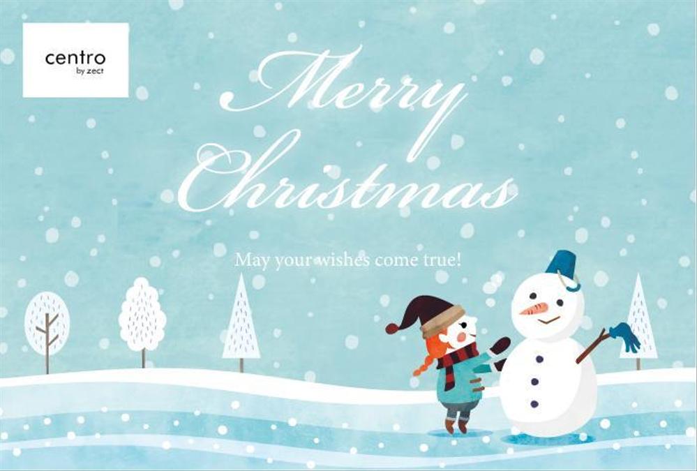 2021年美容室のクリスマスDMデザイン（表・裏）