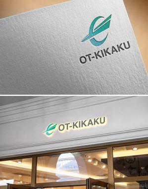 清水　貴史 (smirk777)さんの自社トラックに入れる社名ロゴに対する提案への提案