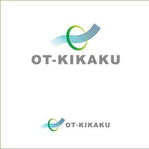 kora３ (kora3)さんの自社トラックに入れる社名ロゴに対する提案への提案