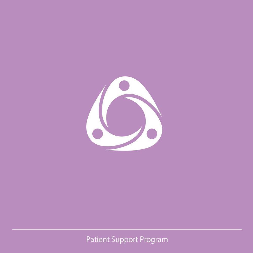 ヤンセンファーマ様　Patient Support Programのロゴ作成依頼