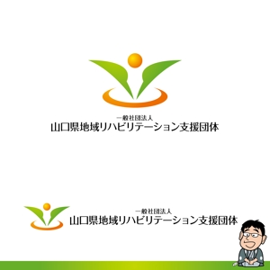 KODO (KODO)さんの新法人「地域リハビリテーション支援団体」のロゴへの提案