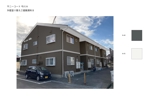 タケウチ (takeuchi_8)さんのアパートの外壁塗り替えカラーコーディネート（サニーコート今川A）への提案