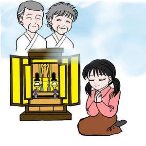 ひじきみかん (miyanoo)さんのお話の挿絵イラストへの提案