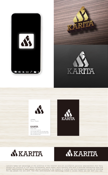 tog_design (tog_design)さんの解体業　KARITAのロゴへの提案