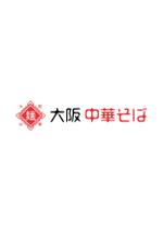 BASIC (do-basic)さんのたたき台のロゴサンプルがあるので、それの別バージョンのロゴデザインをお願いします。への提案