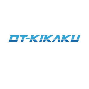koo2 (koo-d)さんの自社トラックに入れる社名ロゴに対する提案への提案