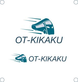 結び開き (kobayasiteruhisa)さんの自社トラックに入れる社名ロゴに対する提案への提案