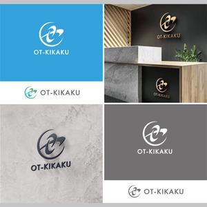 SSH Design (s-s-h)さんの自社トラックに入れる社名ロゴに対する提案への提案