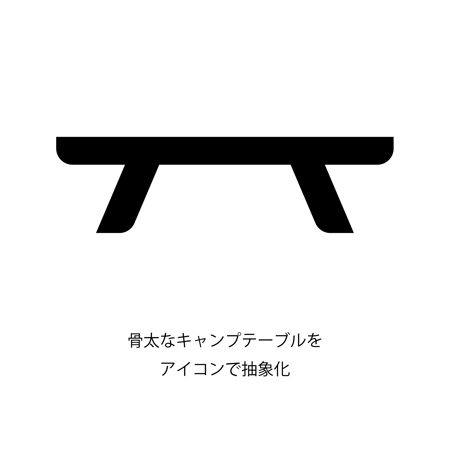 5_design (5_design_factory)さんのアウトドア用木製商品ブランド「kotobuki made」のロゴマークへの提案
