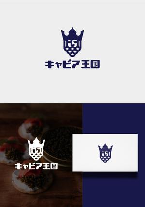 ぶべい (bubey_design)さんの日本の秘境でキャビアを作っている「キャビア王国」のロゴ（経産省主催アトツギ甲子園最優秀賞受賞企業）への提案