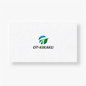 happiness_design (happiness_design)さんの自社トラックに入れる社名ロゴに対する提案への提案