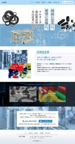 K-m ()さんの工業部品の販売会社のコーポレートサイト トップページデザイン制作 への提案