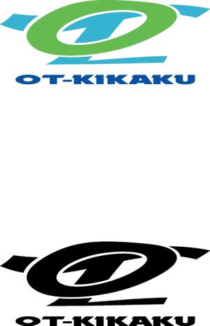 SUN DESIGN (keishi0016)さんの自社トラックに入れる社名ロゴに対する提案への提案