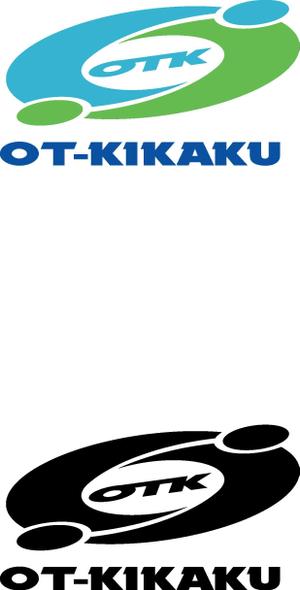 SUN DESIGN (keishi0016)さんの自社トラックに入れる社名ロゴに対する提案への提案