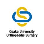 skyblue (skyblue)さんの「Osaka University Orthopaedic Surgery」のロゴ作成への提案
