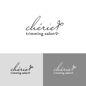 Planta2 design (Planta2)さんのトリミングサロンのお店「chérie」ロゴへの提案