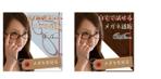 吉野久和 (q_design)さんの【継続依頼あり】メガネECサイトの広告用バナー作成への提案