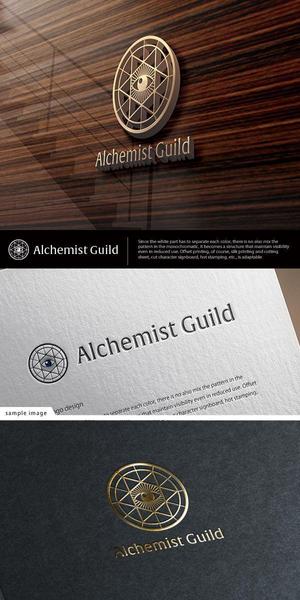 neomasu (neomasu)さんのゲーム系法人「Alchemist Guild」のロゴ制作への提案