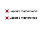 loto (loto)さんの日用品・雑貨のブランドロゴへの提案