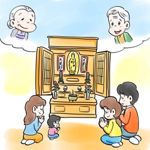 アシタモ (asitamo)さんのお話の挿絵イラストへの提案