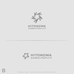 shirokuma_design (itohsyoukai)さんのファイナンシャルプランナー事務所『HITONOWAコンサルティング』のロゴへの提案