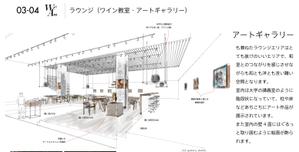 dkogjgmer215さんの［絵コンテを作るコンペです］［1枚のみで応募できます♫］［子供達がイベントを楽しむ構図をお願い！］への提案