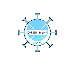 -shiro- (-shiro-)さんのコロナPCRサービス「コロナ・バスター」のロゴ。への提案
