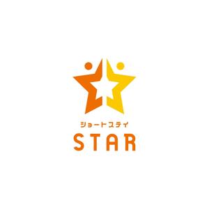 Puchi (Puchi2)さんの福祉施設ショートステイ【STAR】のロゴへの提案