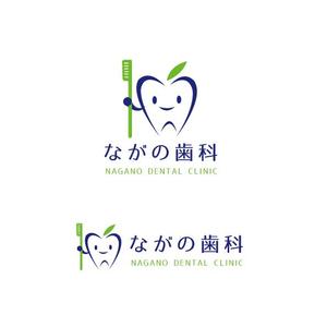 marukei (marukei)さんの「若い方〜お年寄りまで」幅広い年齢層の方が来てくれる、歯科クリニックのロゴへの提案