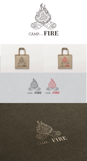 NR design (ryuki_nagata)さんのキャンプ用の炭を入れるための袋のロゴへの提案