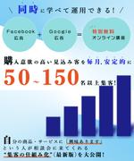 蒼美ゆの (ayu31)さんの【急募】ランディングページで利用するヘッダー画像を作成してくださいへの提案