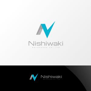 Nyankichi.com (Nyankichi_com)さんの多種多様な商品に対応できる物流・倉庫のロゴへの提案