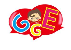 Yuki-Iwasakiさんのオンライン英会話大手「ぐんぐん英会話」メインロゴの制作への提案