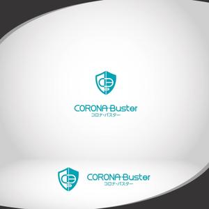 XL@グラフィック (ldz530607)さんのコロナPCRサービス「コロナ・バスター」のロゴ。への提案