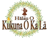 松猫商会 (matsuneko)さんの「Halau  O  Kukuna  O  Ka  La」のロゴ作成への提案