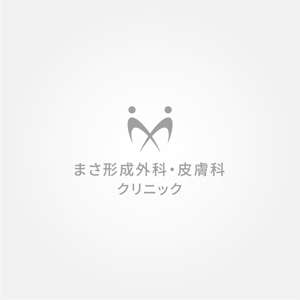tanaka10 (tanaka10)さんの新規開業　形成外科・皮膚科クリニックのロゴへの提案