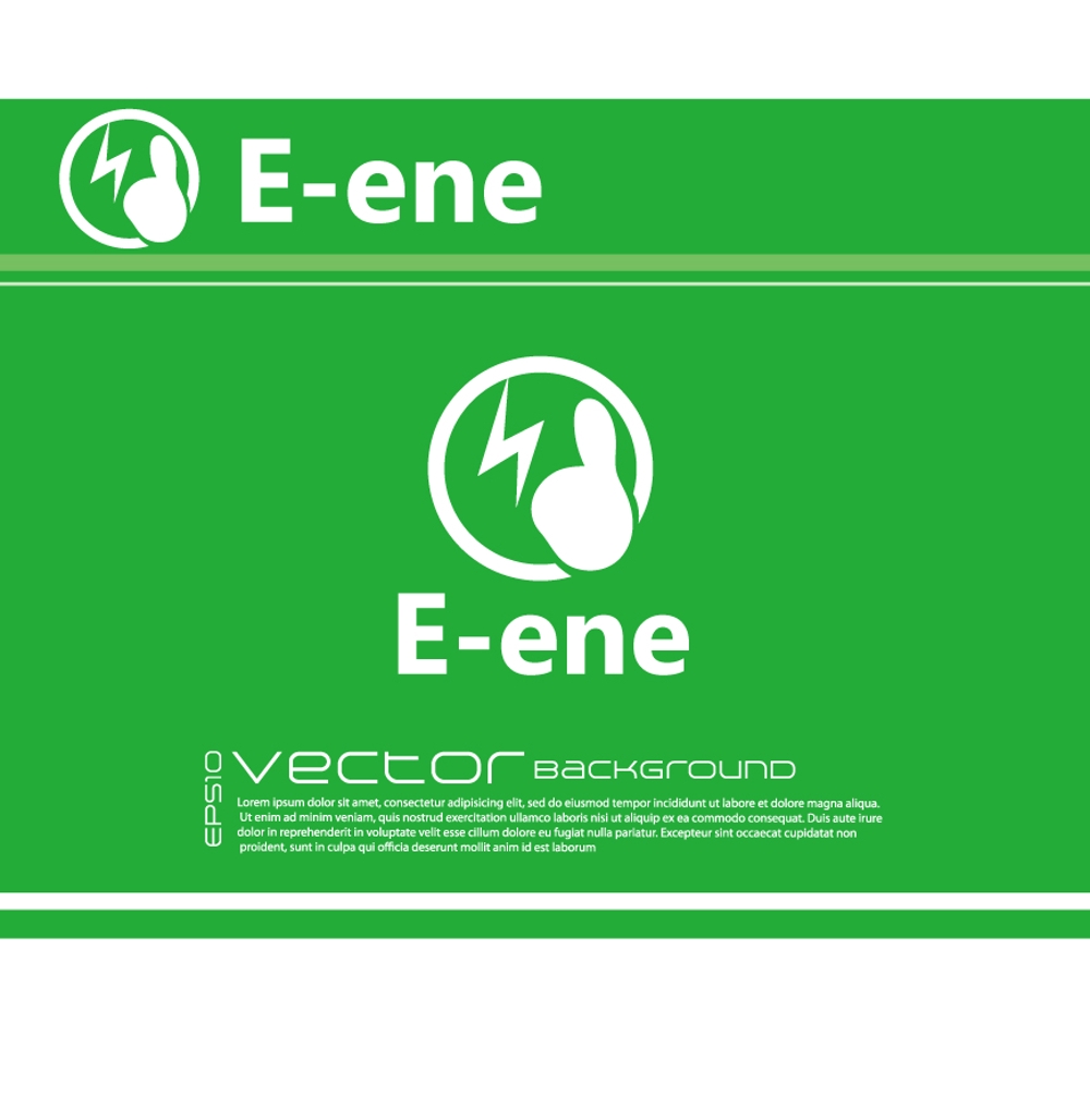 再生可能エネルギー(太陽光・水力・風力発電)の建設コンサル会社【E-ene（株）】のロゴ