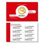 株式会社プリンタブルマーケット (printablemarket)さんの名刺デザイン作成依頼【株式会社REBEL】への提案