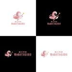 tobiuosunset (tobiuosunset)さんのコンセプトカフェ『魔法学校 MAHOTOKORO』のロゴへの提案